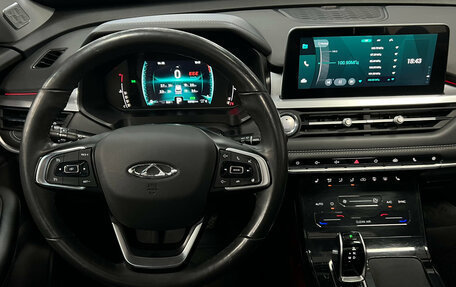Chery Tiggo 7 Pro, 2020 год, 1 699 000 рублей, 14 фотография