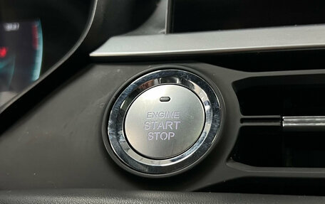 Chery Tiggo 7 Pro, 2020 год, 1 699 000 рублей, 12 фотография
