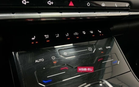 Chery Tiggo 7 Pro, 2020 год, 1 699 000 рублей, 17 фотография