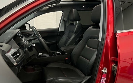 Chery Tiggo 7 Pro, 2020 год, 1 699 000 рублей, 18 фотография