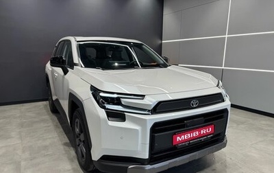 Toyota RAV4, 2026 год, 4 750 000 рублей, 1 фотография