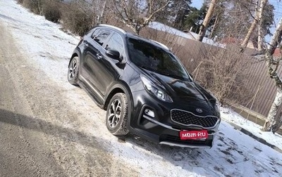 KIA Sportage IV рестайлинг, 2020 год, 1 900 000 рублей, 1 фотография