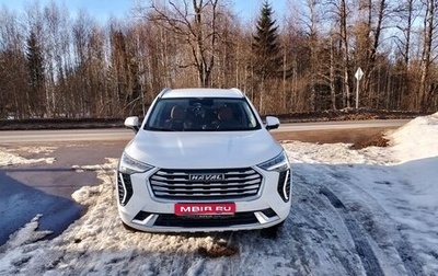 Haval Jolion, 2021 год, 1 650 000 рублей, 1 фотография