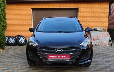 Hyundai i30 II рестайлинг, 2013 год, 1 200 000 рублей, 1 фотография