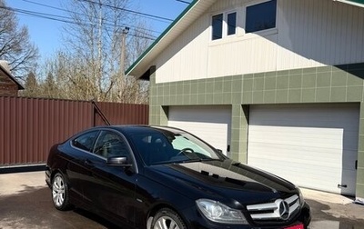 Mercedes-Benz C-Класс, 2012 год, 1 750 000 рублей, 1 фотография