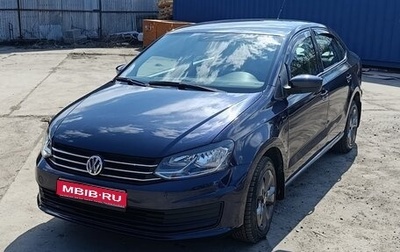 Volkswagen Polo VI (EU Market), 2012 год, 1 150 000 рублей, 1 фотография