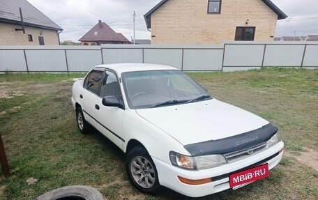 Toyota Corolla, 1992 год, 320 000 рублей, 1 фотография