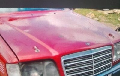 Mercedes-Benz W124, 1992 год, 350 000 рублей, 1 фотография