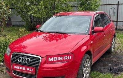 Audi A3, 2005 год, 640 000 рублей, 1 фотография