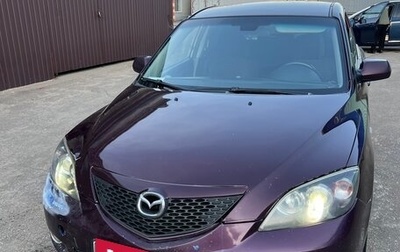 Mazda 3, 2007 год, 450 000 рублей, 1 фотография
