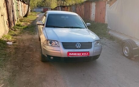 Volkswagen Passat B5+ рестайлинг, 2003 год, 438 000 рублей, 1 фотография