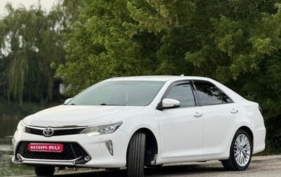 Toyota Camry, 2017 год, 2 400 000 рублей, 1 фотография