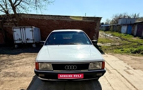 Audi 100, 1988 год, 170 000 рублей, 1 фотография