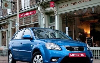 KIA Rio II, 2010 год, 385 000 рублей, 1 фотография