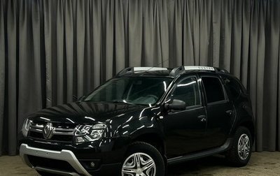 Renault Duster I рестайлинг, 2015 год, 839 888 рублей, 1 фотография