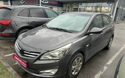 Hyundai Solaris II рестайлинг, 2015 год, 649 000 рублей, 1 фотография
