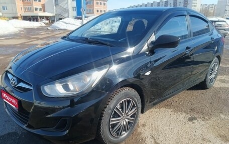 Hyundai Solaris II рестайлинг, 2014 год, 717 000 рублей, 1 фотография