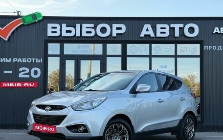 Hyundai ix35 I рестайлинг, 2011 год, 1 249 000 рублей, 1 фотография