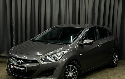 Hyundai i30 II рестайлинг, 2013 год, 1 109 900 рублей, 1 фотография