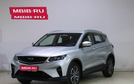 Geely Coolray I, 2021 год, 1 459 000 рублей, 1 фотография