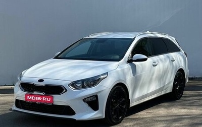 KIA cee'd III, 2022 год, 2 600 000 рублей, 1 фотография
