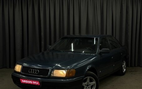 Audi 100, 1991 год, 279 999 рублей, 1 фотография