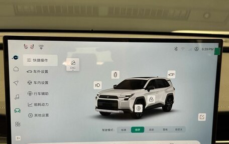 Toyota RAV4, 2026 год, 4 750 000 рублей, 30 фотография