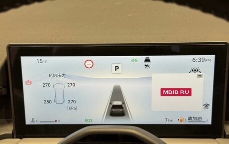 Toyota RAV4, 2026 год, 4 750 000 рублей, 31 фотография