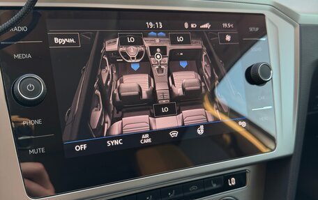 Volkswagen Passat B8 рестайлинг, 2017 год, 1 950 000 рублей, 18 фотография