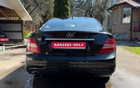 Mercedes-Benz C-Класс, 2012 год, 1 750 000 рублей, 5 фотография
