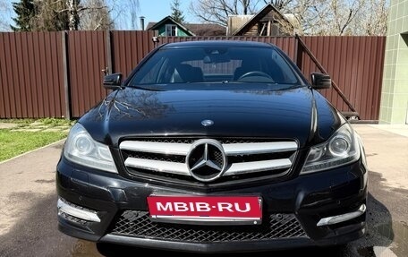 Mercedes-Benz C-Класс, 2012 год, 1 750 000 рублей, 8 фотография