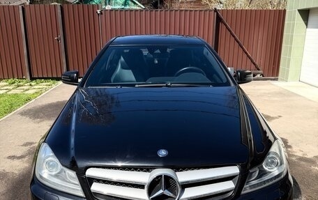 Mercedes-Benz C-Класс, 2012 год, 1 750 000 рублей, 9 фотография