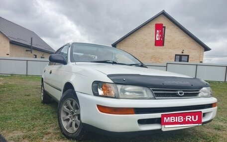 Toyota Corolla, 1992 год, 320 000 рублей, 2 фотография
