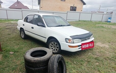 Toyota Corolla, 1992 год, 320 000 рублей, 9 фотография