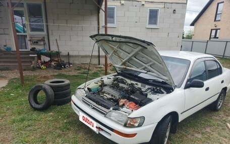 Toyota Corolla, 1992 год, 320 000 рублей, 21 фотография