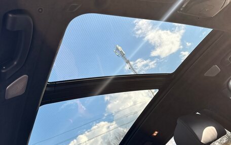 BMW X7, 2023 год, 15 900 000 рублей, 18 фотография