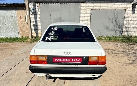 Audi 100, 1988 год, 170 000 рублей, 5 фотография