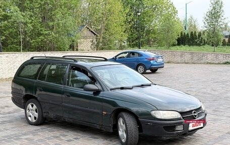 Opel Omega B, 1997 год, 120 000 рублей, 2 фотография