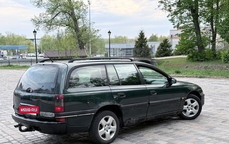 Opel Omega B, 1997 год, 120 000 рублей, 3 фотография