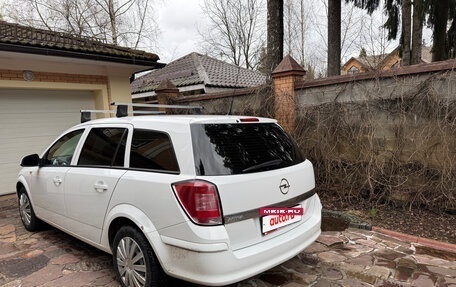 Opel Astra H, 2013 год, 750 000 рублей, 4 фотография