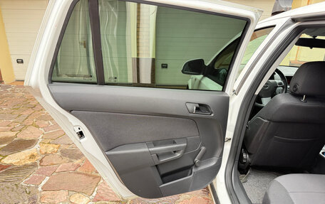 Opel Astra H, 2013 год, 750 000 рублей, 15 фотография