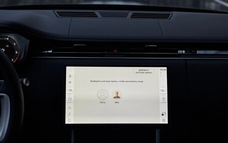 Land Rover Range Rover IV рестайлинг, 2025 год, 19 000 000 рублей, 29 фотография