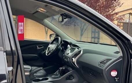 Hyundai ix35 I рестайлинг, 2011 год, 1 350 000 рублей, 18 фотография