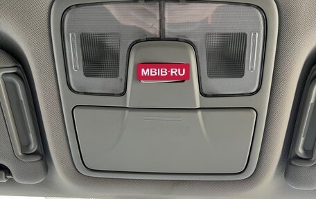 Hyundai ix35 I рестайлинг, 2011 год, 1 350 000 рублей, 33 фотография
