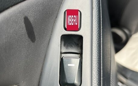 Hyundai ix35 I рестайлинг, 2011 год, 1 350 000 рублей, 27 фотография