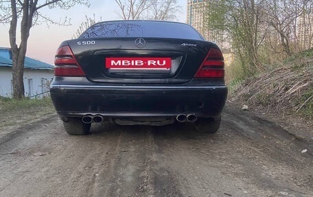 Mercedes-Benz S-Класс, 2003 год, 950 000 рублей, 4 фотография