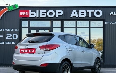 Hyundai ix35 I рестайлинг, 2011 год, 1 249 000 рублей, 2 фотография