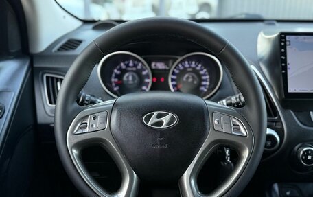 Hyundai ix35 I рестайлинг, 2011 год, 1 249 000 рублей, 13 фотография