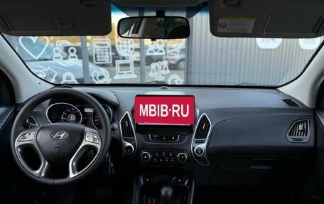 Hyundai ix35 I рестайлинг, 2011 год, 1 249 000 рублей, 14 фотография