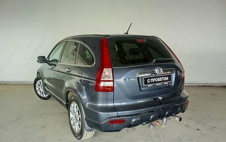 Honda CR-V III рестайлинг, 2008 год, 1 410 000 рублей, 4 фотография
